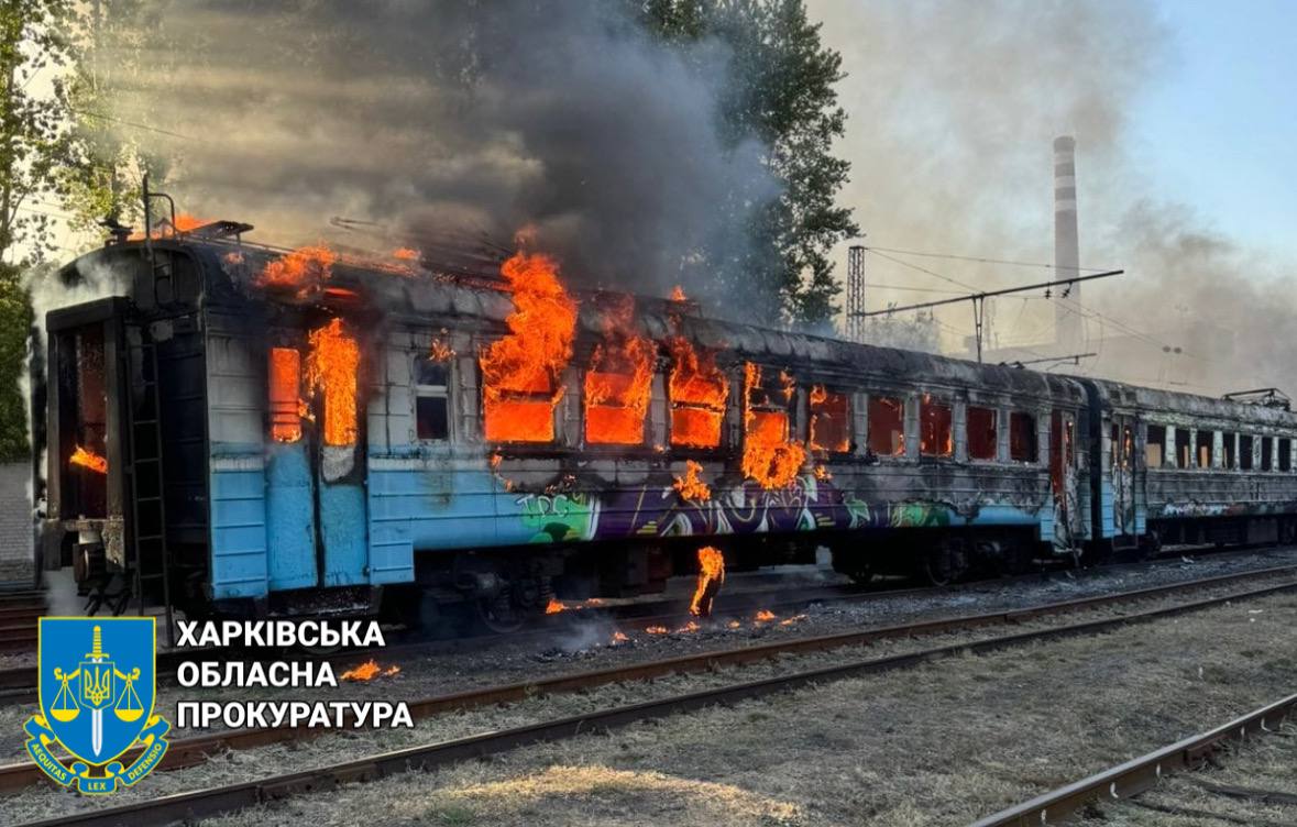 Парень в Харькове поджег вагон поезда: зачем он это сделал (фото)