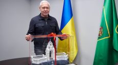 Солодкий символ Харкова: у місті зафіксували рекорд України (фото)