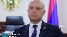 Очільнику окупаційної адміністрації на Харківщині Ганчеву «світить» довічне