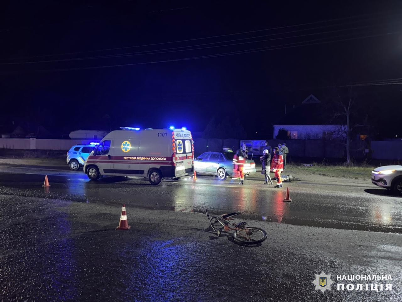 Велосипедиста збили на Харківщині: чоловік загинув на місці (фото)