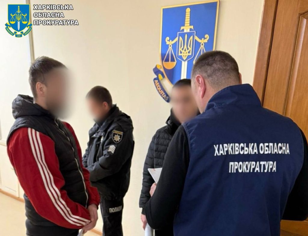 Паліям обладнання на залізниці під Харковом загрожує довічне ув’язнення