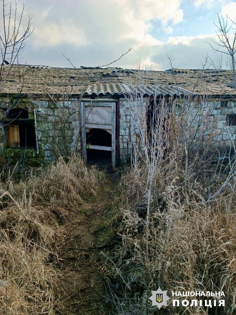 Вбивство в Ізюмі