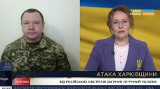 “Говорити про затишшя ми не можемо” – СОУ про ситуацію на півночі Харківщини