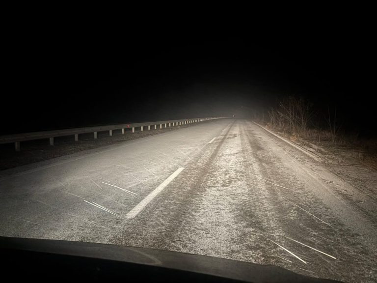 На дорогах Харківщини може бути небезпечно: що насувається на регіон