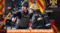 Ночью в Харькове горела 16-этажка – пожарные спасли из огня ребенка