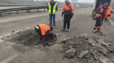 Под Харьковом ограничили движение на трассе из-за попадания «Шахеда» (фото)