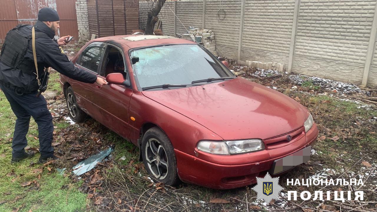 У Харкові підпалили автомобіль: у поліції розкрили мотиви злочинця