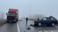 ДТП на трасі Київ-Харків: ймовірно, загинула відома блогерка (фото, відео)