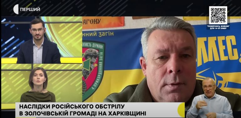 Понад 70 разів вдарили росіяни КАБами по Золочівщині впродовж місяця