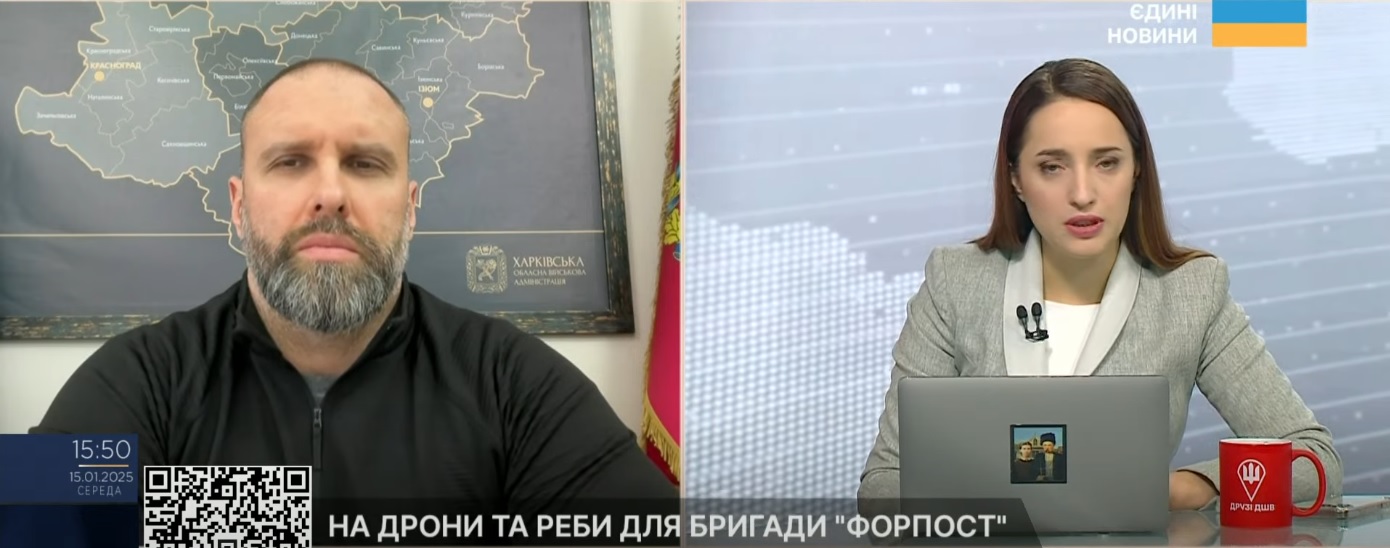 Чотири ракети Х-59 летіли у бік підприємств Харківщини – Синєгубов