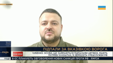 «Не раджу» – речник прокуратури Харківщини звернувся до тих, хто вагається