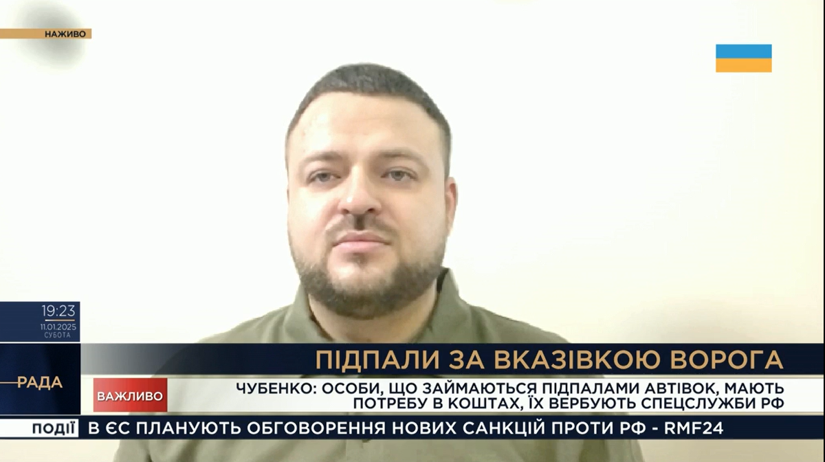 «Не раджу» – речник прокуратури Харківщини звернувся до тих, хто вагається