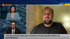 Голова Куп’янської МВА: про успіхи РФ у районі Кругляківки та нові БпЛА ворога