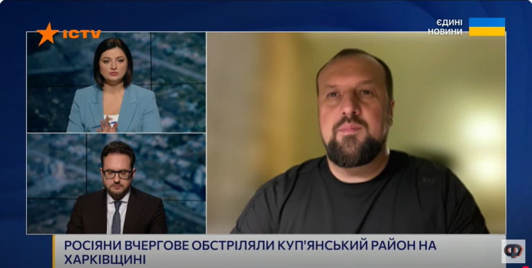 Голова Куп’янської МВА: про успіхи РФ у районі Кругляківки та нові БпЛА ворога