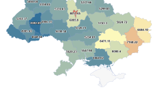 Середня пенсія в Україні – понад 5700 грн. На Харківщині трохи більше