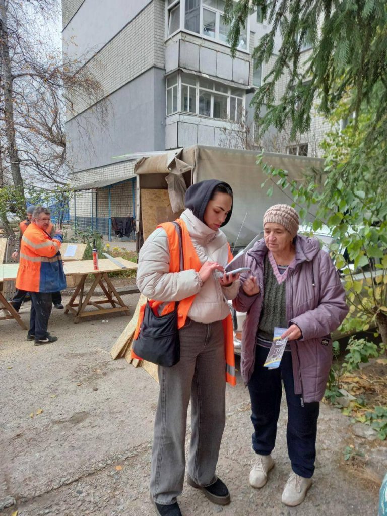 єВідновлення в Харькове