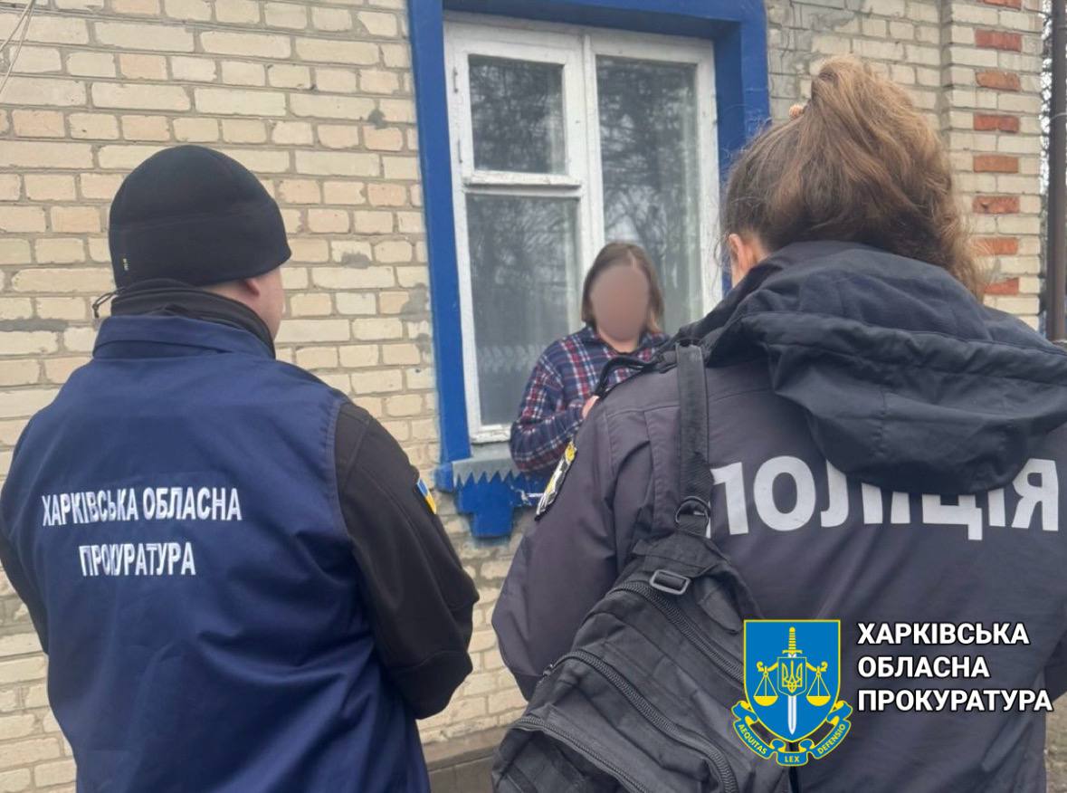 Відповідала за «культурне життя» при окупантах: підозрюють жительку Харківщини