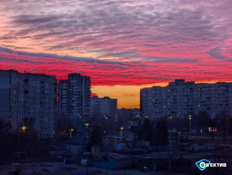 У Харкові – червоні заходи сонця: синоптики змогли пояснити явище