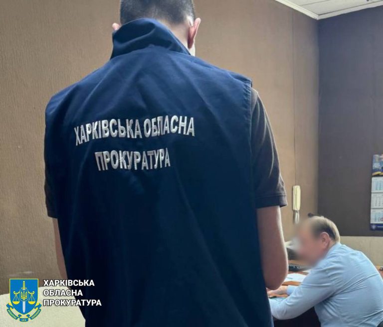 «Мертві душі» у виші Харкова – судитимуть проректора та двох підрядників