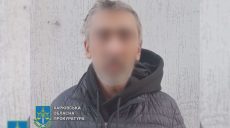 Отец-педофил с Харьковщины два с половиной года насиловал дочек — прокуратура