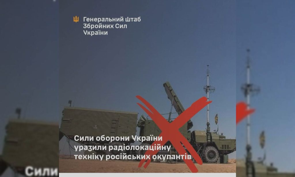 ВСУ ударили по военным целям в Белгородской области: что больше не работает