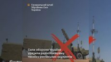 ВСУ ударили по военным целям в Белгородской области: что больше не работает