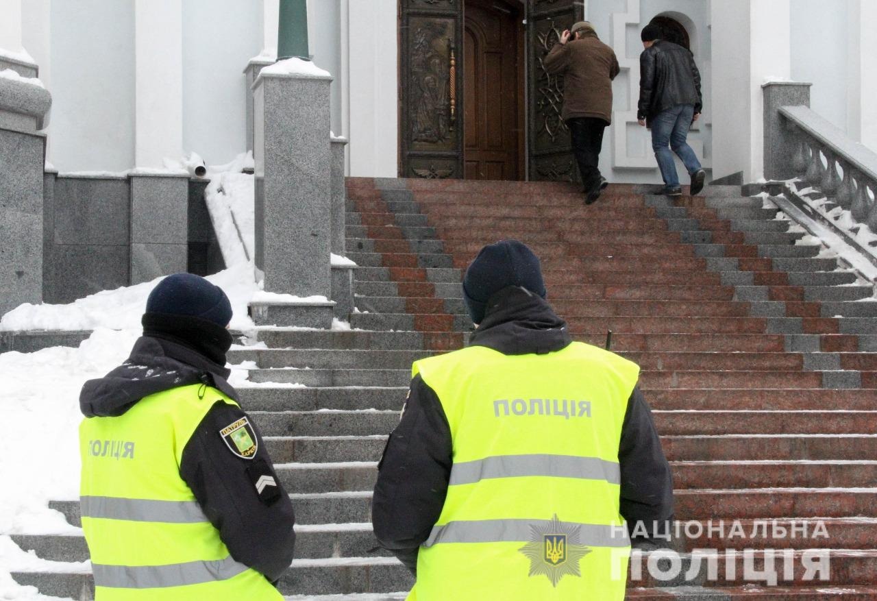 Копи Харківщини охоронятимуть вірян, що святкуватимуть Водохреща 19 січня