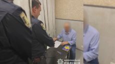 Пенсіонеру з Харківщини “світить” 10 років за любов до СРСР у соцмережах