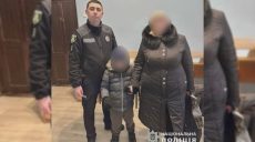 Пошел с бабушкой в ​​магазин и пропал: 5-летнего ребенка искали на Харьковщине