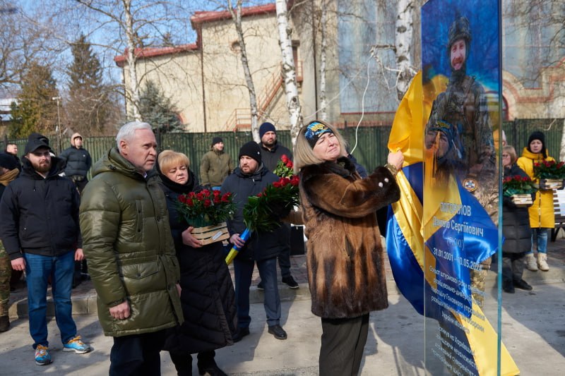 Аллея памяти в Харькове