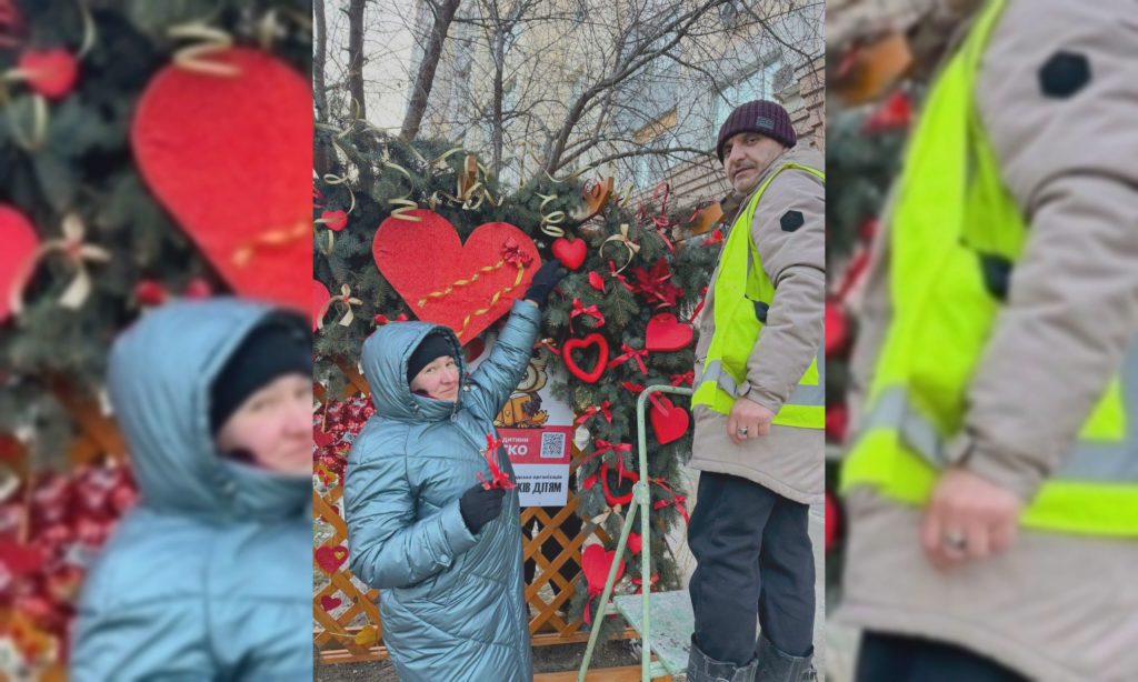 Атмосферу любви в Салтовском районе создали харьковские дворники (фото)