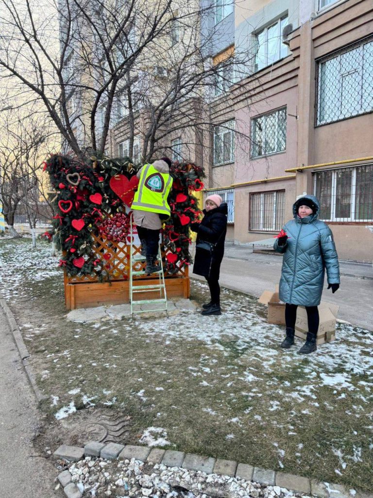 День Святого Валентина у Харкові