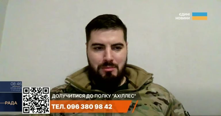 “Сьогодні, 15 хвилин тому закінчився бій”: про результати розповіли в Ахіллесі