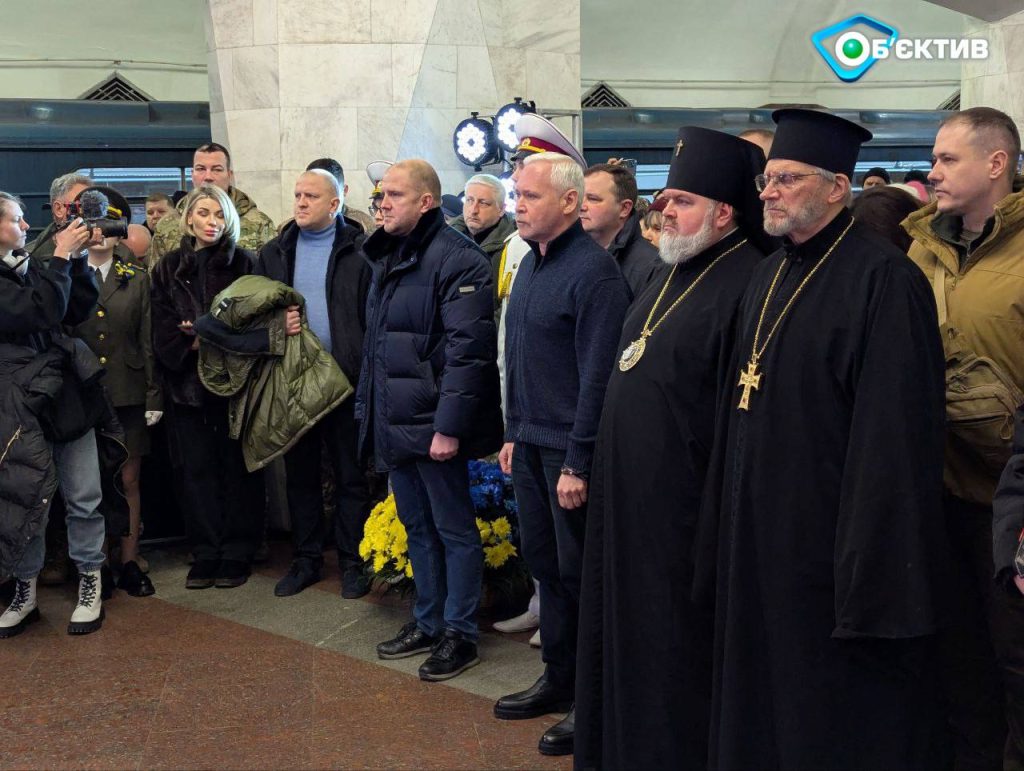 годовщина вторжения в Харькове