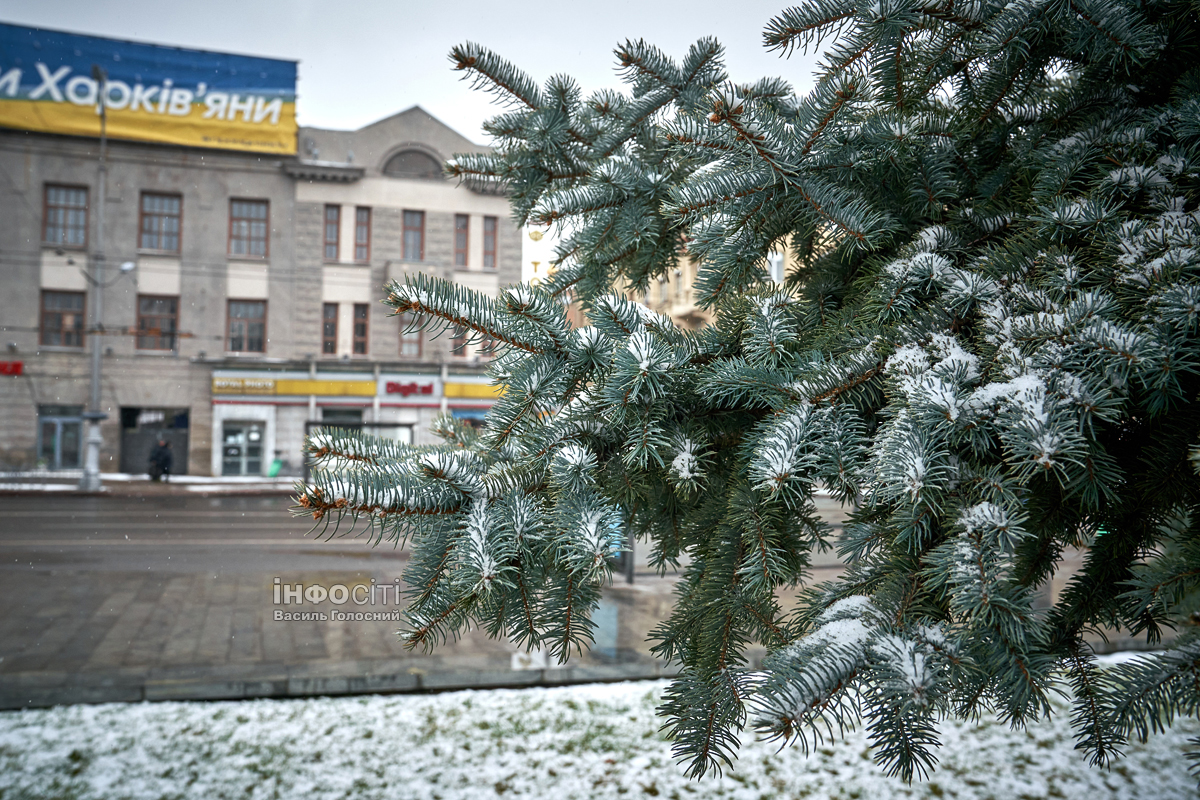 Новини Харкова — головне 7 лютого: дитина загинула в Коротичі, нічний обстріл