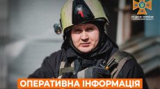 Десятирічний хлопчик загинув у Коротичі: що трапилося, розповіли у ДСНС