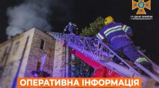 ГСЧС: вечером в пожаре пострадал мужчина – загорелся частный дом