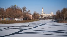 Вночі до 14 градусів морозу: прогноз погоди в Харкові та області на 16 лютого