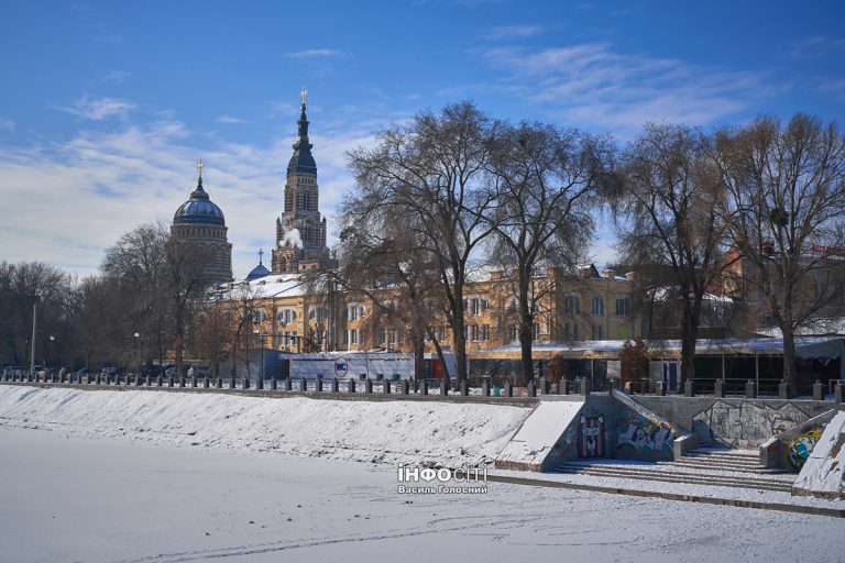 Новости Харькова — главное за 22 февраля: как прошла ночь