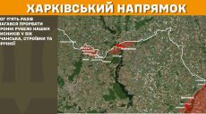 Десять разів намагався прорватися ворог на Харківщині: Генштаб про результати