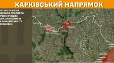 Про затишшя на Куп’янщині повідомляє Генштаб ЗСУ – боїв не зафіксували