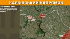 Генштаб: чотири населені пункти Харківщини обстріляла РФ, де атакувала