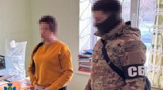 СБУ: врач МСЭК в Харькове помогала уклонистам сбежать за границу