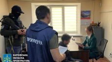 Руководил лесхозом в Купянске при оккупантах: мужчину «посадили» на 5 лет