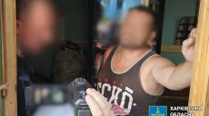 Гральні автомати під вивіскою «Морозиво»: справа харків’янина – у суді