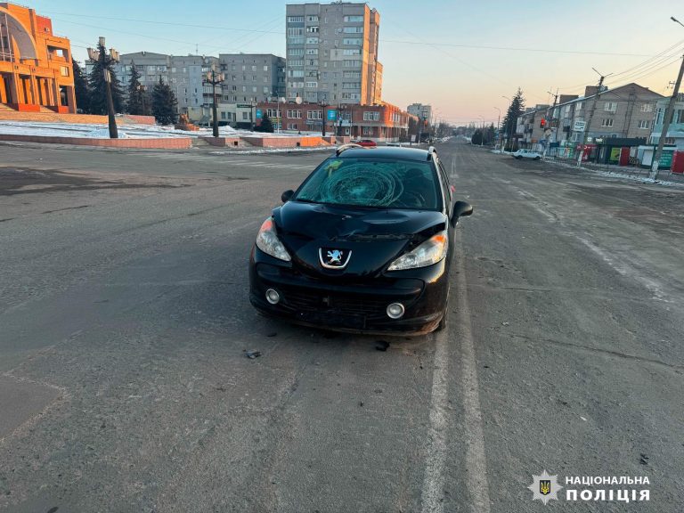 У рынка в Балаклее сбили женщину: водитель, вероятно, был под хмельком (фото)