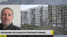 Вкрай небезпечна дорога в Харківській області: що на ній відбувається