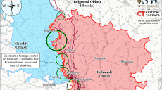 В ISW прокоментували “успіхи” РФ на Куп’янщині та просування у бік Борової