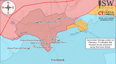 ISW: войска РФ продвинулись в Волчанске на Харьковщине, что на других фронтах