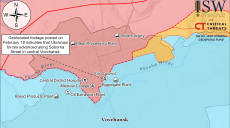 Украинские защитники продвинулись в центре Волчанска – подробности от ISW